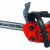 Motosega SANDRIGARDEN X PRO SG-30 - immagine 2