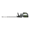 Tagliasiepi a batteria EGO POWER+ HT 2600 E - immagine 2