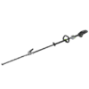 Tagliasiepi a batteria EGO POWER+ HTX 5300-PA