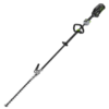Tagliasiepi a batteria EGO POWER+ HTX 5300-PA - immagine 2