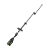 Tagliasiepi a batteria EGO POWER+ HTX 5300-PA - immagine 6