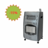 QLIMA Stufa a gas GH 3062 RF